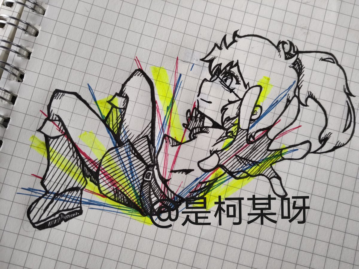 serina0824k's tweet photo. [抠怪期胤]が今日の特別な仲間だ！毎日を楽しく過ごせるよ https://t.co/GiCtJubhZ4