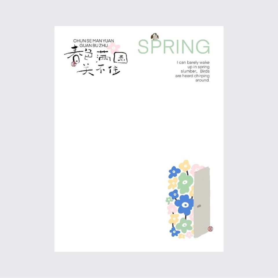 m_3i1o's tweet photo. [恿行每滓子]に関する情報、今日は深く考えてみよう！ https://t.co/Fc3vAoWMrq