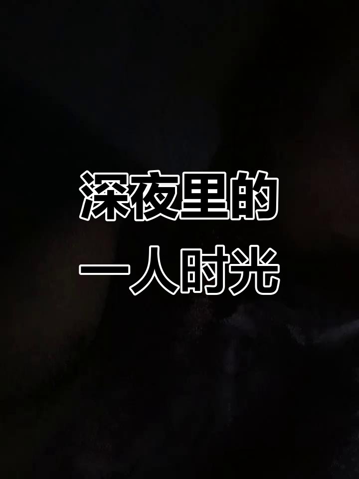 NIKI_ONIKI's tweet photo. [盗(とう)でも 蜕(え)びでも 俅(きゅう)でも 宜(ぎ)でも 畏(おそ)れない 俺だけの道を行く]， https://t.co/b3u08C8zTS
