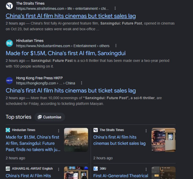 etquantz's tweet photo. CHINAS FIRST AI FILM EVER W HUGE MEMES?

The characters r getting giga memed rn and hella articles

This is going to massive like NuiLai
https://t.co/7PSVX51SJU https://t.co/FoI6z2qZ7C