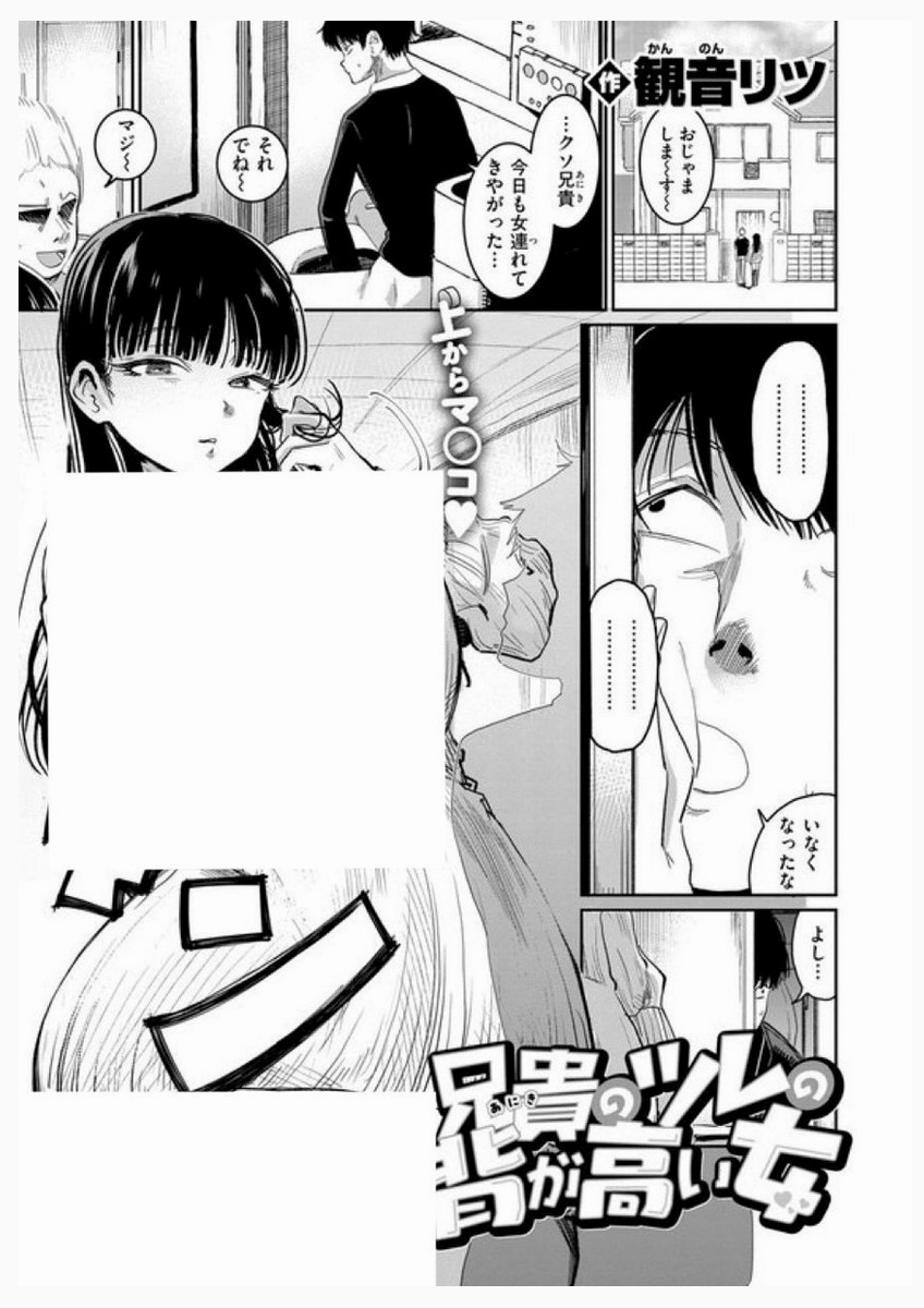 httpsanalikacom's tweet photo. ずっと待ってた！ 1/6 https://t.co/Yx6G9U65kP