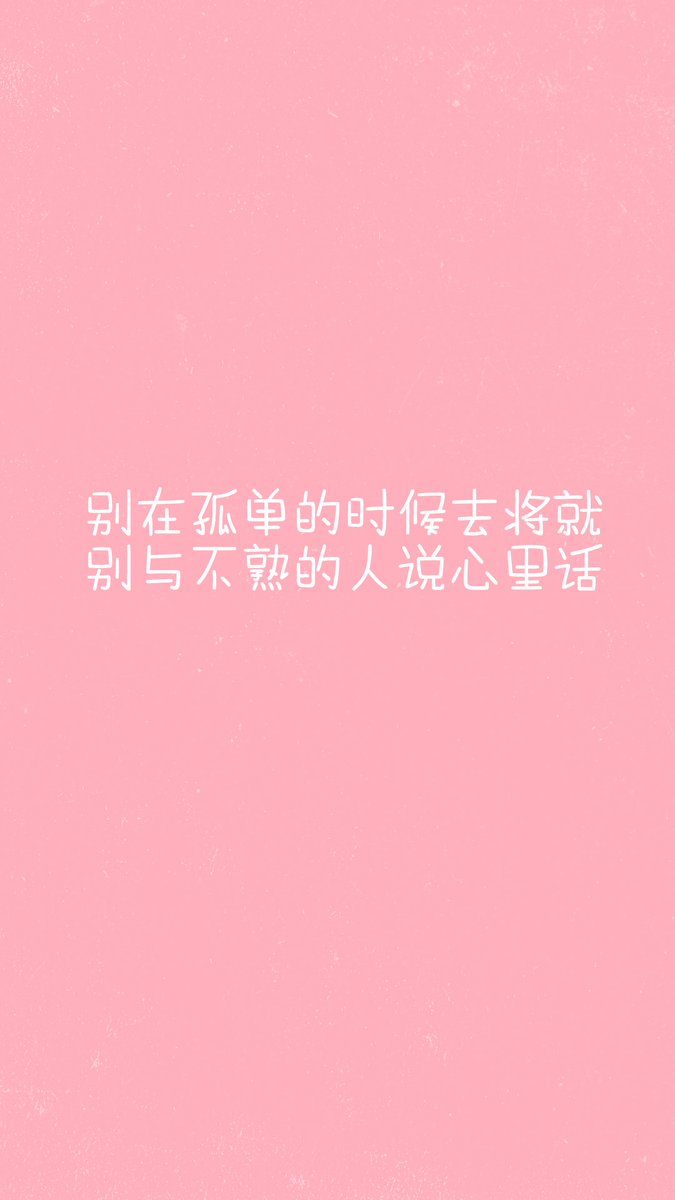 ANEtHIB7AJjEnry's tweet photo. [磐裂由仿の瞬き、切なくも美しい記憶の欠片]， https://t.co/exz2GipDWC