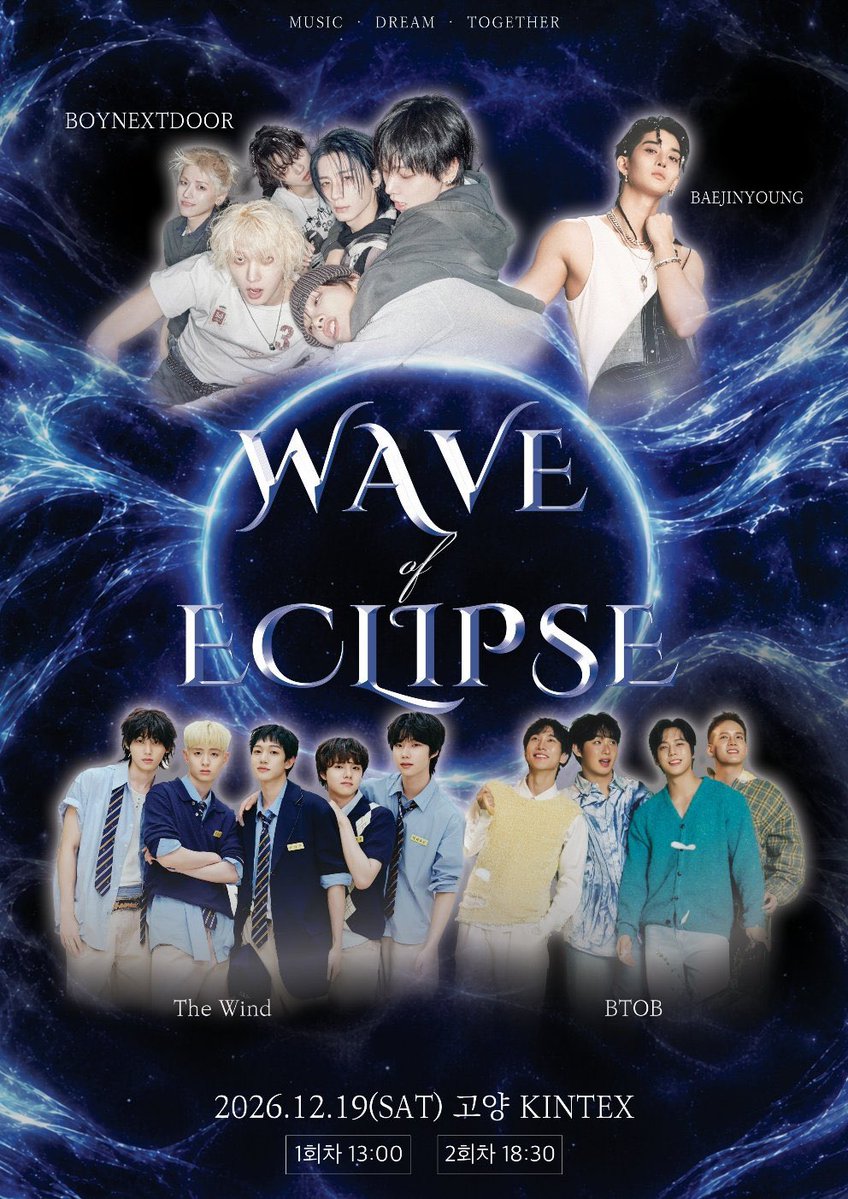 chibe904's tweet photo. 2026 WAVE of ECLIPSE

- 공연일시 : 2026년 12월 19일(토) 13시 / 18시 30분
- 공연장소 : 킨텍스 제2전시장 7홀 https://t.co/mJUeAzWmth