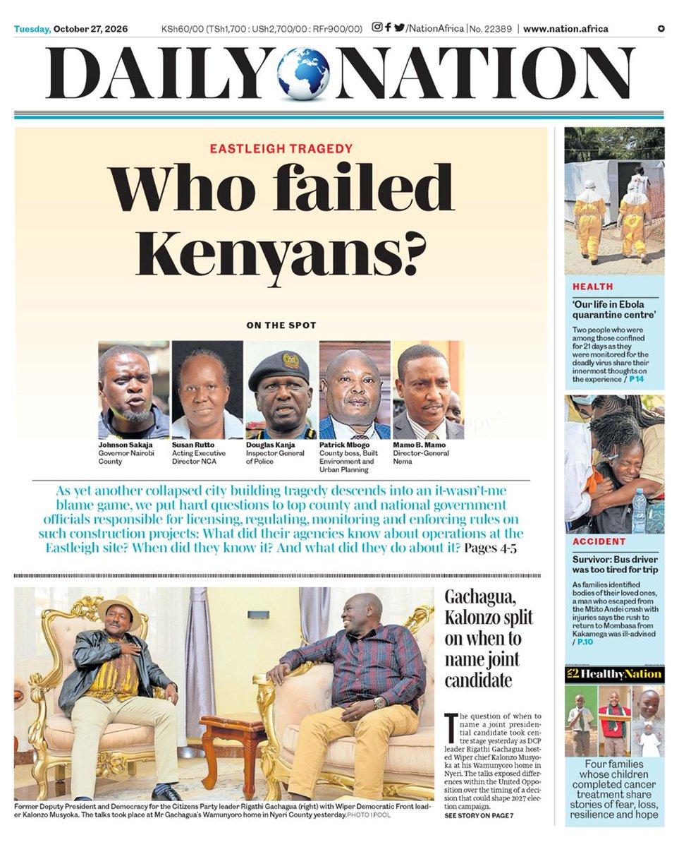 standard_ngr's tweet photo. 5. The National

6. Daily Nation

7. The Sun

8. Khaleej Times

Polygamy Burna Boy Well Deserved Lewandowski Kopa Bukayo Saka Benzema #ZenithBank #adp2026 #Antalya Dog House Megaways Sweet Bonanza #SultanMaccidoAt20 2500x Congrats Divya #BettaEduAt40 #BallonDor https://t.co/OAUF76c5co