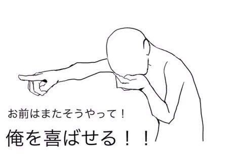 Si__zu__0_0's tweet photo. @TunakanYasinoki ッッッ‼️‼️‼️😇😇😇💥💥💥💥💕💕💕💕 https://t.co/EQocvKiZDJ