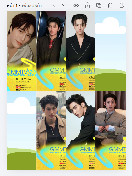 foronor_'s tweet photo. ระหว่างโฟ้ดกับเพื่อนเลี่ยมใครจะมาลงรูปก่อนกัน ป้ารอ 2 คนนี้อยู่เด้อ 555555555555555555555555 มงจะลงที่ใครก่อนกัน

#GMMTVNEXT https://t.co/Qtyg3Iv9zm