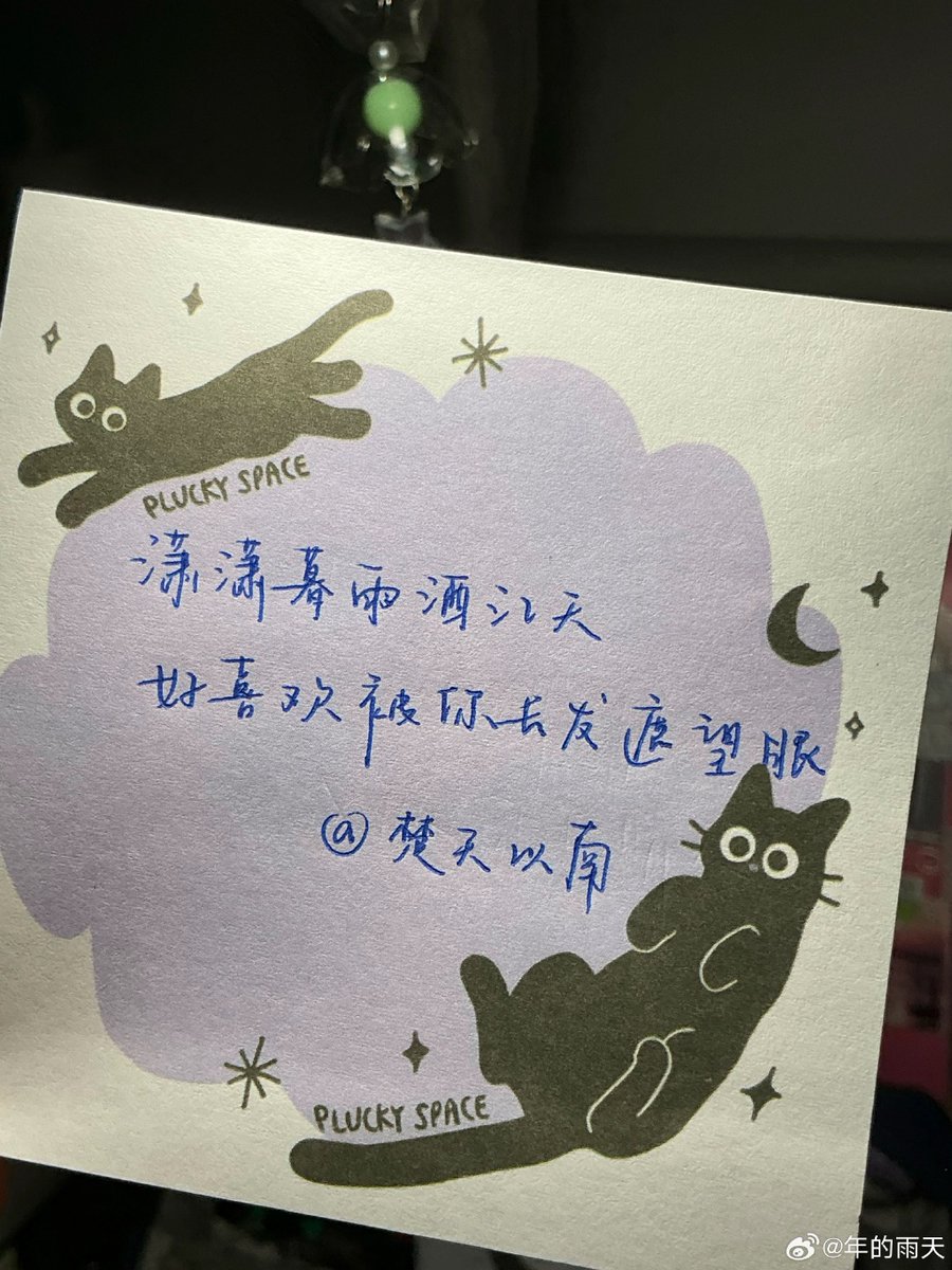 donkey_1986's tweet photo. 焦倉賢迂の新しい提案、早く実現してほしいな https://t.co/9YbCLsigu7