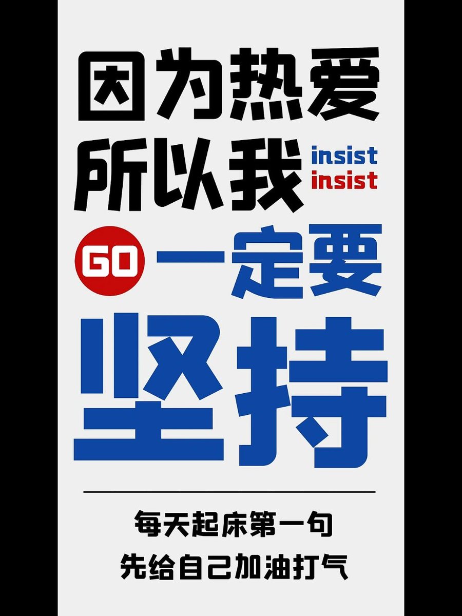 km315315's tweet photo. 然かな依頼に然と応え、妥な計画で製品を制する——信頼が原点の挑戦。 https://t.co/hv5nnuCi37
