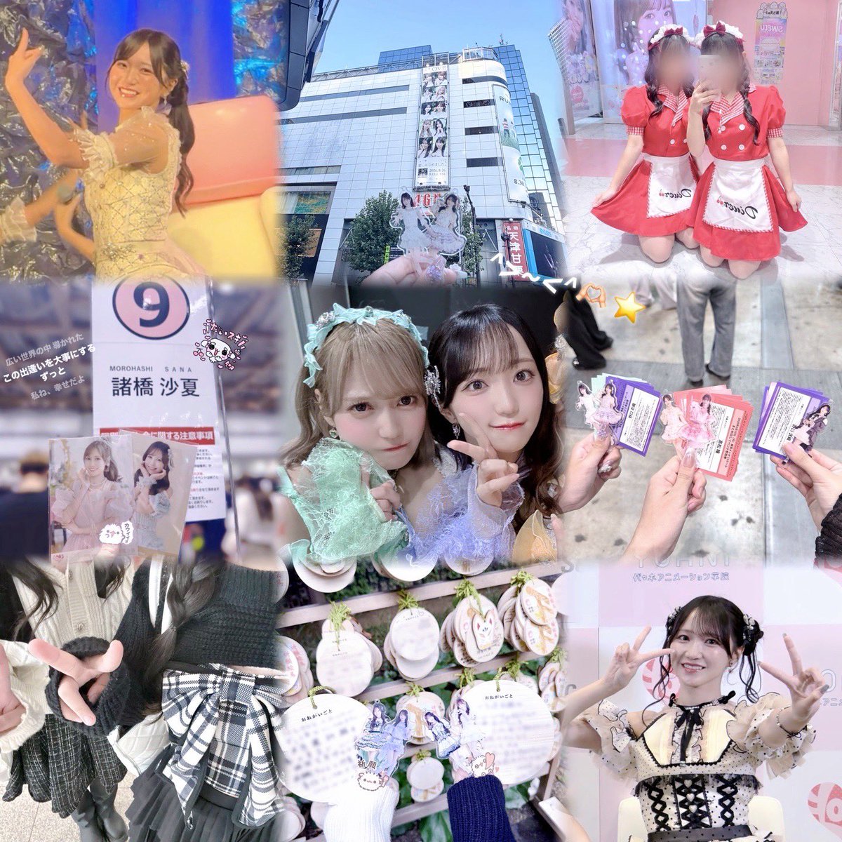 iori___chan's tweet photo. ꙳⟡野口衣織ちゃん  諸橋沙夏ちゃん⟡꙳
ALT^_  ̫_^੭
 #イコラブ好きな人と繋がりたい  #イコラブ好きな女オタさんと繋がりたい  #ノイミー好きな女オタさんと繋がりたい  #ニアジョイ好きな女オタさんと繋がりたい https://t.co/QAH6qg7P8j