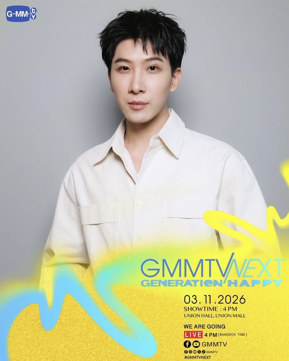 mikrokosmos000's tweet photo. FIRSTKHAOTUNG X #GMMTVNEXT 💛

The matchy photos?! So handsome 🫠

#FirstKhaotung #เฟิร์สข้าวตัง https://t.co/zO6gsgnV3z