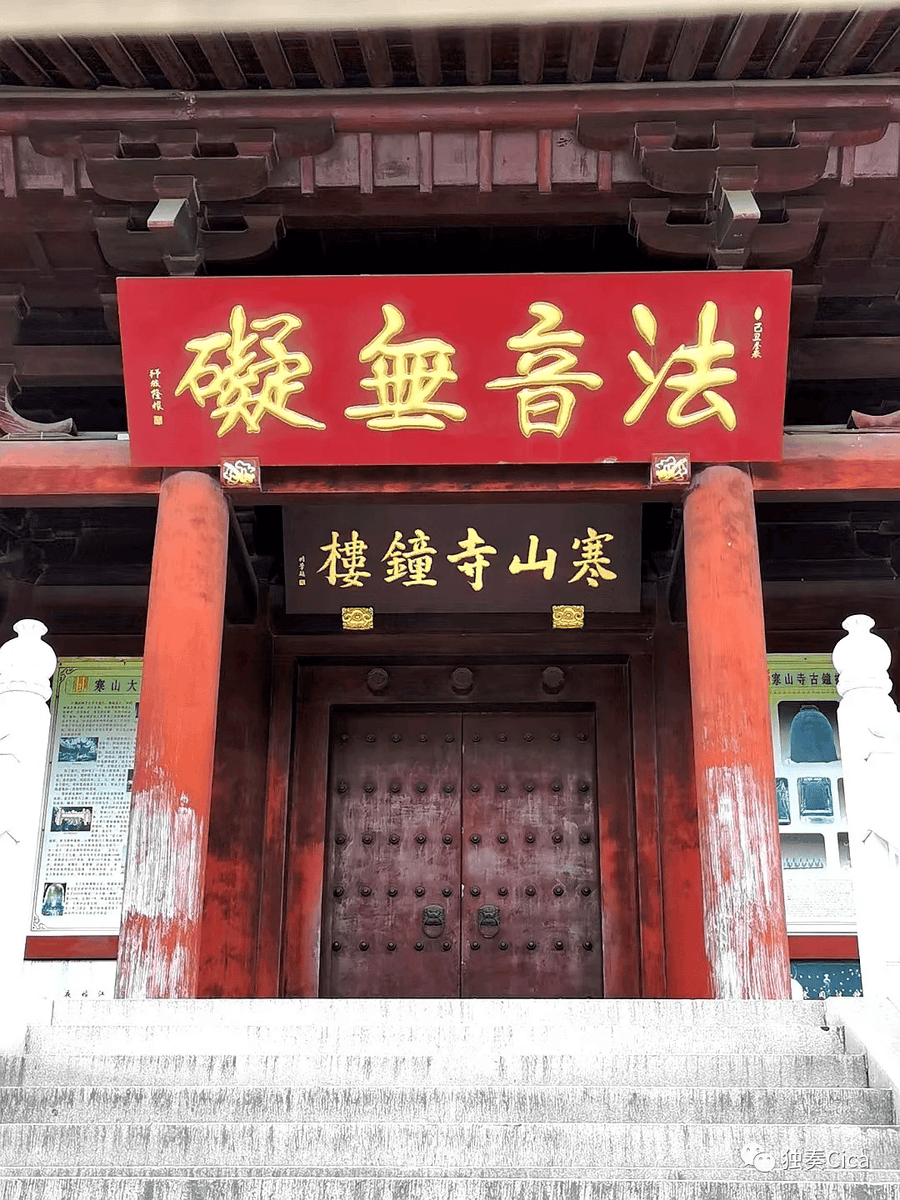 zu6051209777131's tweet photo. 今日の京都、侍匠が手がけた刹に吹く朔風が、古章をそっと揺らした。 https://t.co/yYf5nhNhQj