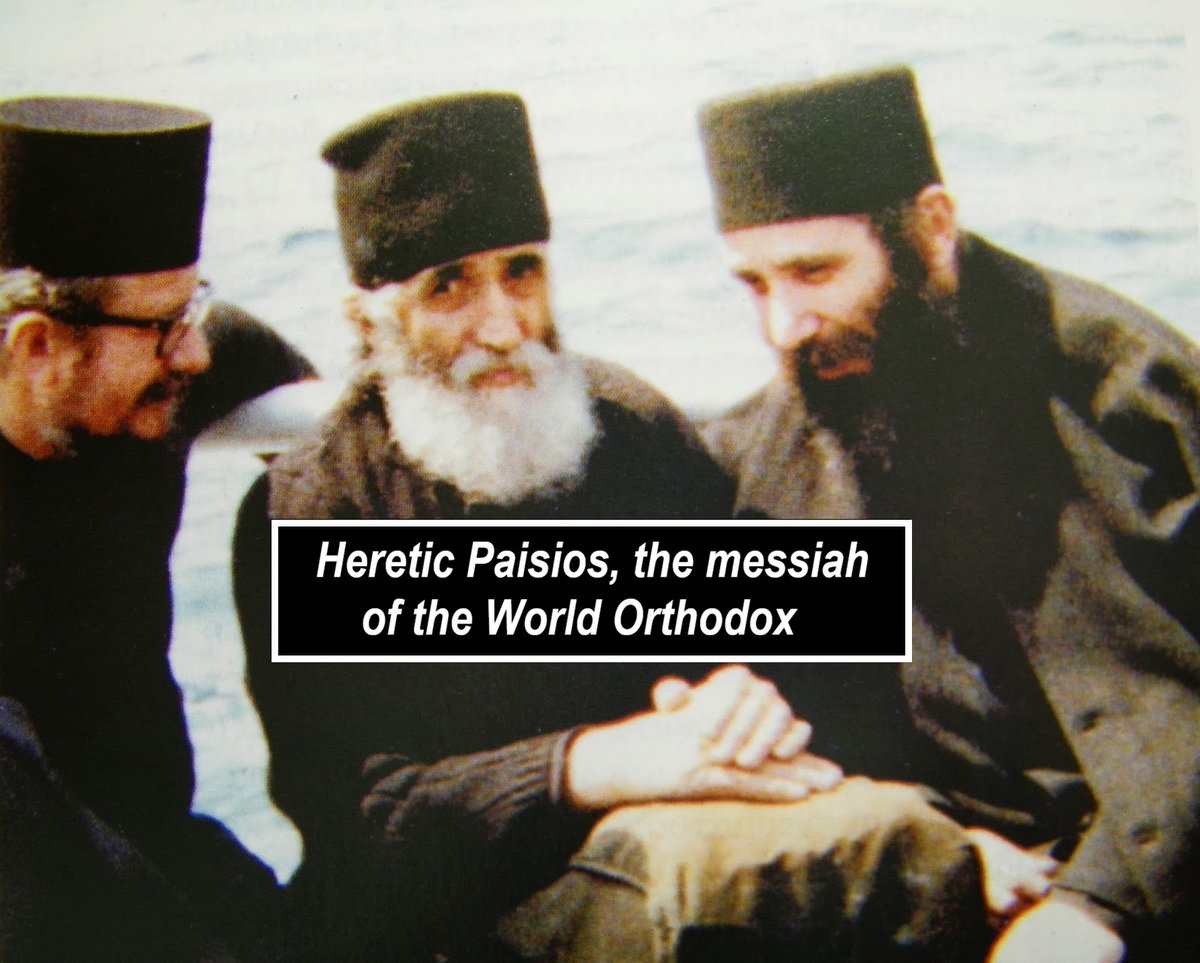 TrueOrthodoxAUS's tweet photo. Here we read that Elder Paisios thought ROCOR was heretical while the ecumenist heretic Ecumenical Patriarchate only had minor problems, even though they were doing many heretical things openly like recognizing the sacraments of the papists, calling for being in communion with the papists, etc.

From an account of Bishop Philaretos of Pallini & Western Europe (RTOC):

"Less than 6 months earlier, the zealot monks of the Skete of the Prophet Elijah of Karyes of Mount Athos, who were faithful of the Russian Orthodox Church Outside of Russia, were unjustly expelled from their monastery by the newly installed at that time “Patriarch” of Constantinople Bartholomew. The first spiritual question I heard from this group was when some man there asked the Elder Paisios, “Was it right that the Patriarch banished the monks of the Skete of the Prophet Elijah from their monastery?” The answer of the Monk Paisios traumatized me. The Elder Paisios answered, “If a mother who is breastfeeding a baby catches a cold, we don’t take her baby away from her and give it to some other mother who has cancer”.  The Elder Paisios went on to explain that the Patriarchate of Constantinople was the mother that simply has a “cold” while the Russian Orthodox Outside of Russia was a mother with cancer."

So much for "Saint" Paisios (canonized by heretics)...