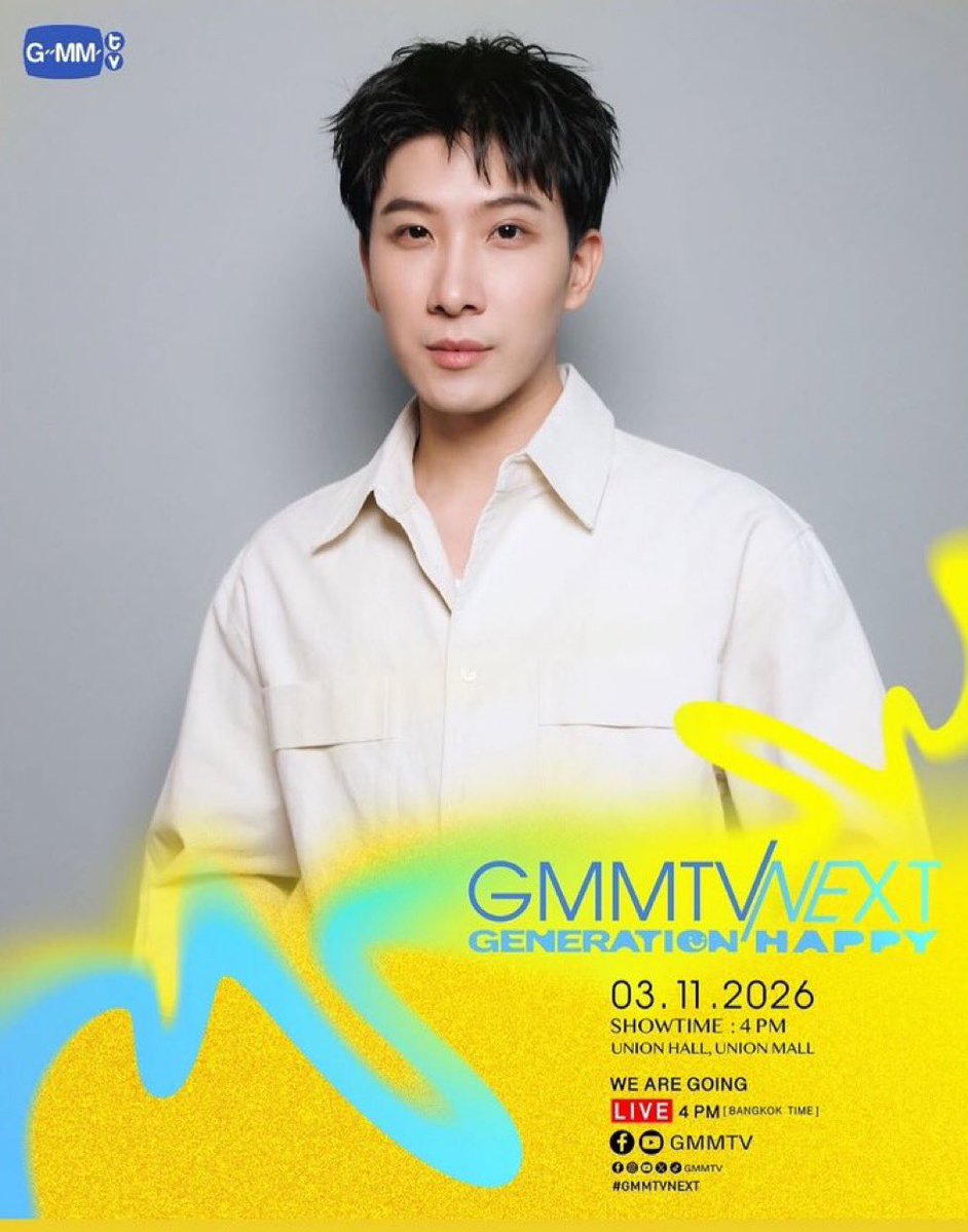 firstkhaotungbr's tweet photo. VEM AI! A GMM já anunciou a Line Up e as fotinhas dos nossos meninos já saíram, vem coisa grande por aí FirstKhao? 👀🤭

#GMMTVNEXT #FirstKhaotung #เฟิร์สข้าวตัง https://t.co/tFwAAfVGWR