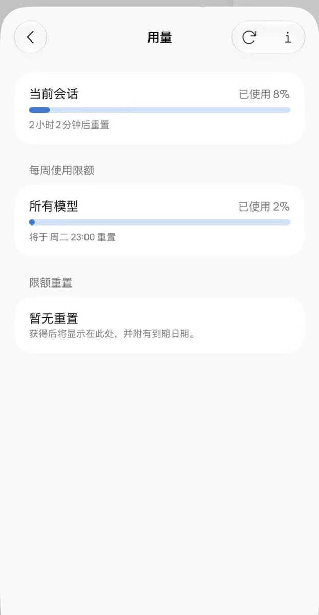 web3osho's tweet photo. 出现货ccmax  20x账号，老美白人过 kyc，实体卡，带 IP，美区
出售 azgpt T5 100K 刀号账户，可全额收购
出售 azgpt T1 5K/10K 配额账户，可全额收购
出售 aws iam claude 全模型账户，25K 刀号，可全额收购
出售 a社 claude 全模型账户，10K 刀号，可全额收购
出售 azure 部署 fw k3/3.1 https://t.co/VmpkiLmaFZ