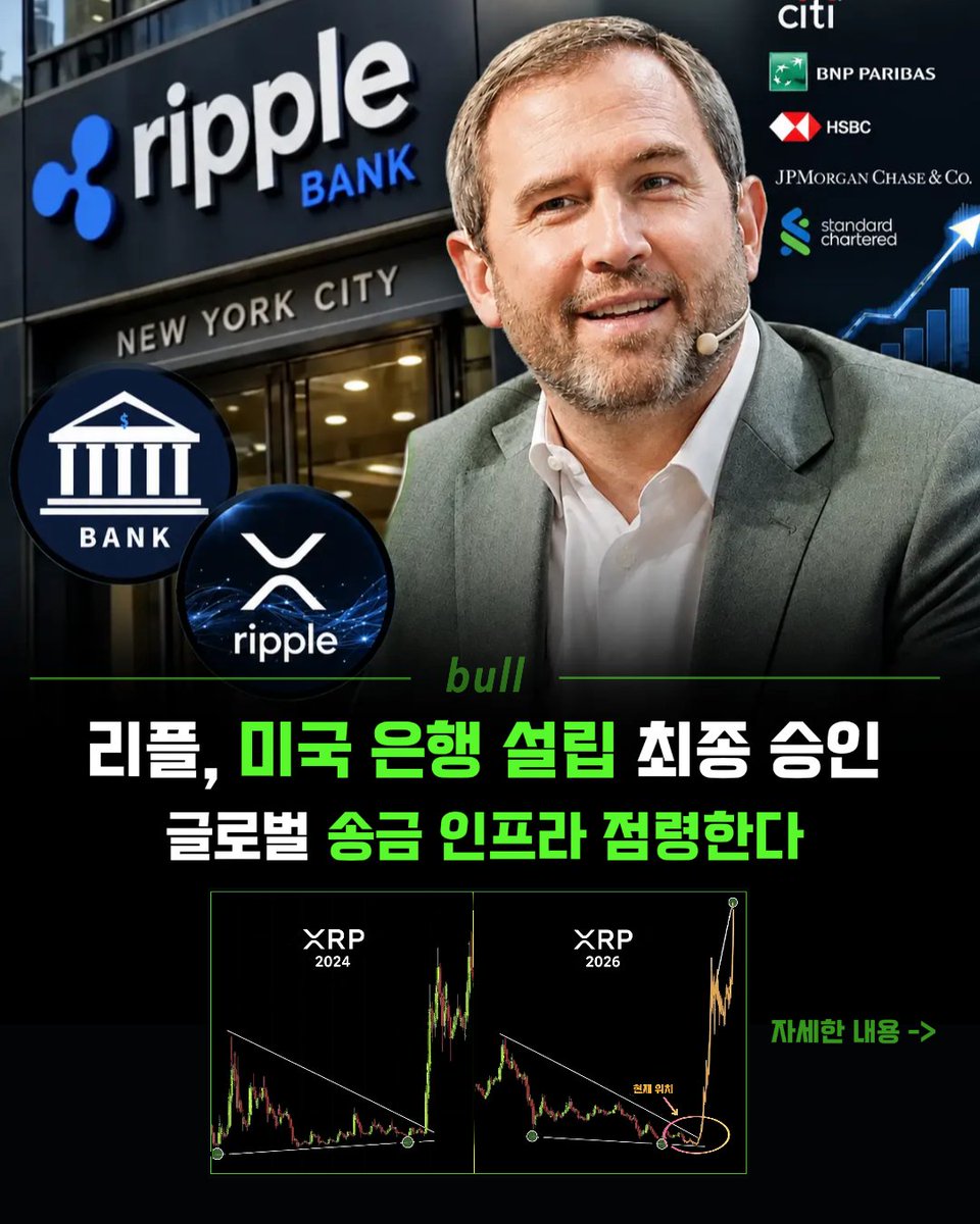 QuantProTeam tweet picture
