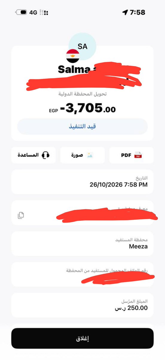 Mistress11235's tweet photo. السعودي الدفيع له معامله خاصه يلا اللي جاهز يدفع من برق يبعتلي💸🐕💦 https://t.co/8kVC4UVSmr
