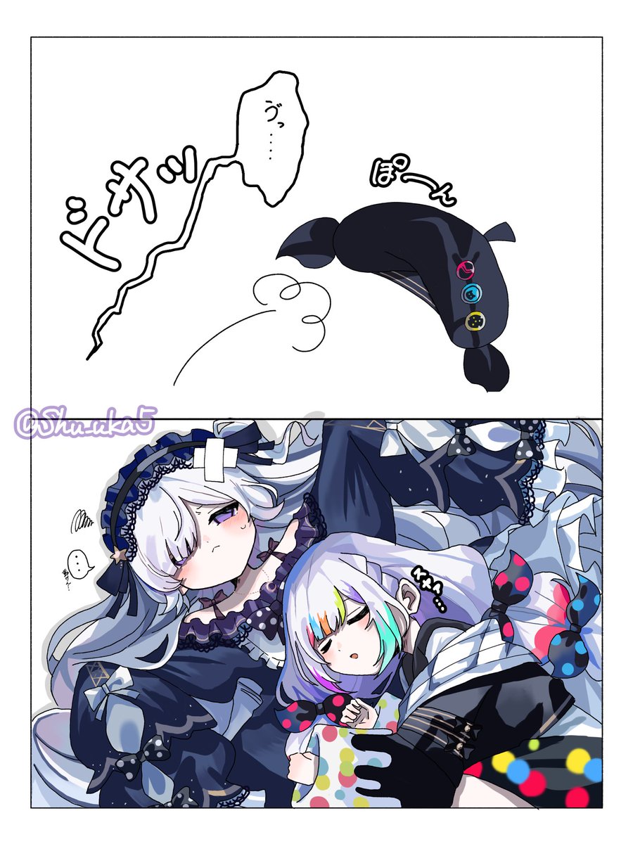 Shu_uka5's tweet photo. 【ノアアンノア】
🐏💤（眠たかったのに…）
#まのさば二次創作 https://t.co/J2pB2Ifjuu