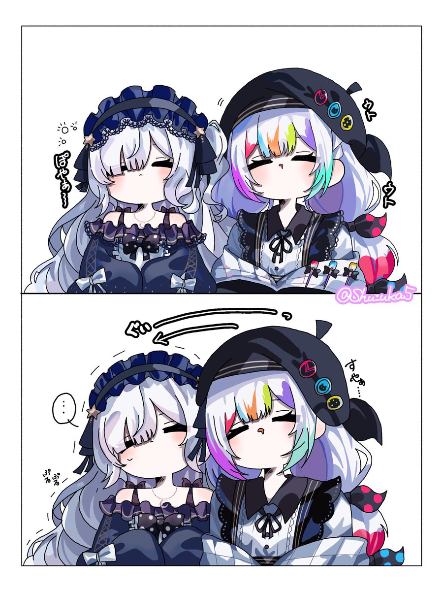 Shu_uka5's tweet photo. 【ノアアンノア】
🐏💤（眠たかったのに…）
#まのさば二次創作 https://t.co/J2pB2Ifjuu