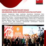 Photo by Türk Dişhekimleri Birliği (@TDB_TDA)