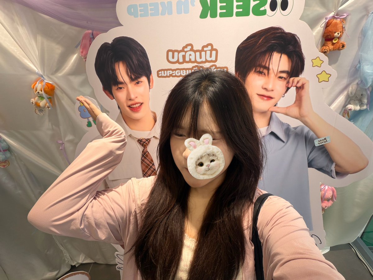 bewithmarc's tweet photo. @seeknkeepclub 📍siamsquaresoi2
#MeetTTP_SNK #SNKxTeeTeePor https://t.co/v9BSdXhV75