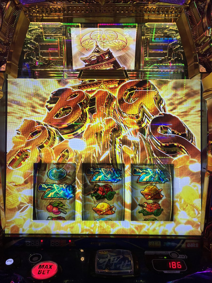 jyajya_jupiter's tweet photo. 🍌店 🎫448
真打吉宗 56確（6）
投資3726枚 回収4040枚

抽選が最後尾から2番目で絶望してましたが、第二候補の真打吉宗がラス1空いてたので、すかさず確保！
割と早い段階で全台系を確信するも、ATが全くやれず😭
最後の最後で真BIGに突入し、なんとか耐えました！
またリベンジします！ https://t.co/MQzQlVQuAp