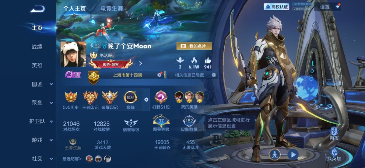 z1v3ns's tweet photo. @kllszzyk1l https://t.co/EZUin4dNgb