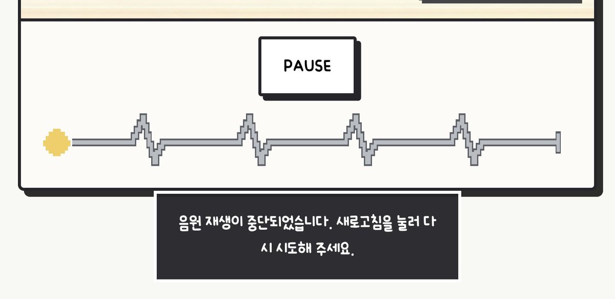 Cheese_LM's tweet photo. 이거뭔데... 나 게임하고싶어... 소질있는거같았단말야 https://t.co/ubtmLwRtkJ