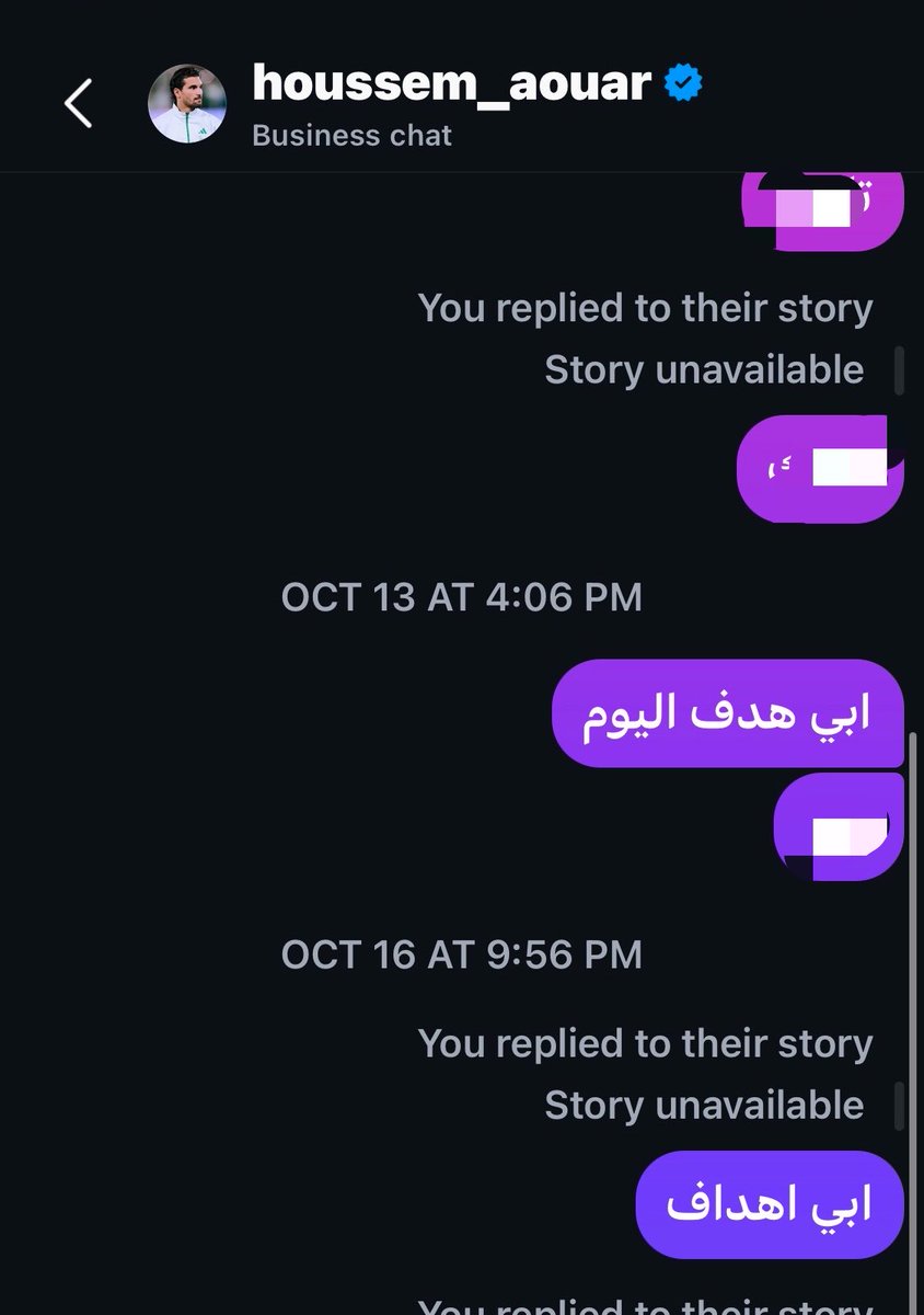 SometimesLoly's tweet photo. من بعدها وهو مسجل هدفين❤️❤️ https://t.co/xegEHQfqkR