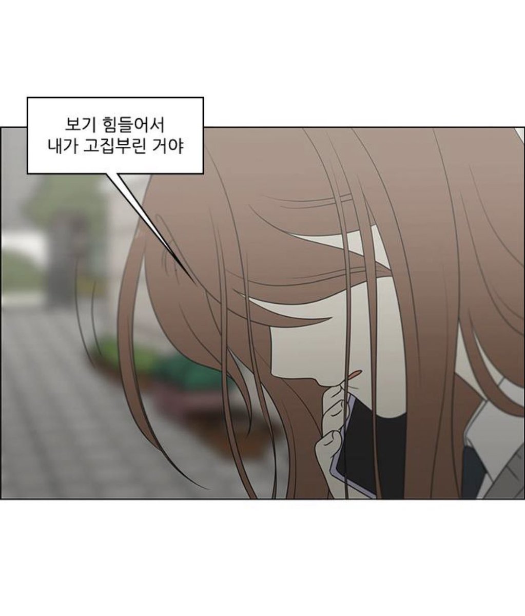 Optpv9's tweet photo. #아람민지

오아람:아 양민지랑 더이상 엮이기싫어
시발 이지긋지긋한년 

양민지: 미안해...😢

오아람: 시발!!!!!(양민지에게 
달려가서 키스를한다) https://t.co/STdPI4hCH8
