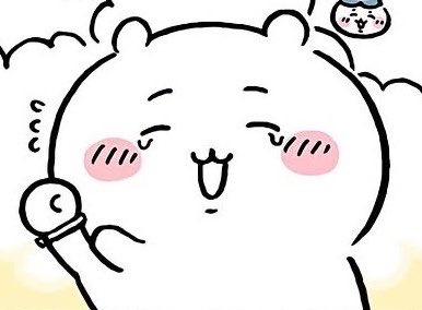madaodayozz's tweet photo. 서럽지만 친구들이 준 소원팔찌는 너무 소중해서 꽉 쥐고 있는게 진짜 눈물카와였다가 예비합격카와되서 방방 뛰는 아기카와야.. https://t.co/8XwP5l18bh