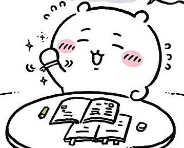 madaodayozz's tweet photo. 서럽지만 친구들이 준 소원팔찌는 너무 소중해서 꽉 쥐고 있는게 진짜 눈물카와였다가 예비합격카와되서 방방 뛰는 아기카와야.. https://t.co/8XwP5l18bh