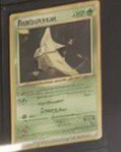 Protoken2's tweet photo. @ace2_asl Hello! Someone from overseas here!
No those do not look like Pokémon at all, the closest thing I could find is something resembling a metapod.
Looking closer the text looks almost blurry like so I’m 90% confident these are ai! https://t.co/zNmknKqwQy