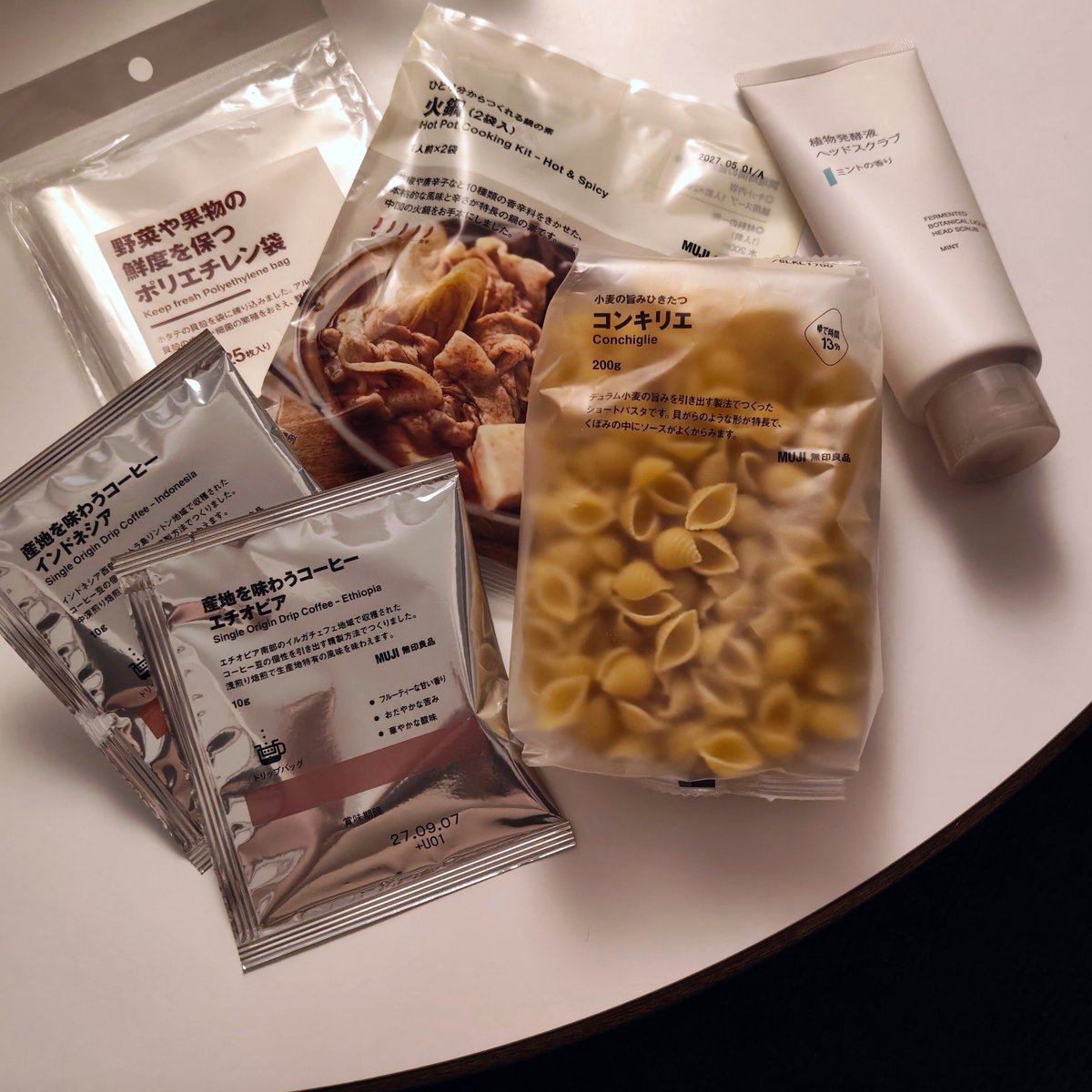 yukieco_'s tweet photo. 良品週間でイージーファイト👊🏻🛍️
いつものお得用コーヒー、スープ、スリッパの替えなども https://t.co/LbMaIl6Ixy