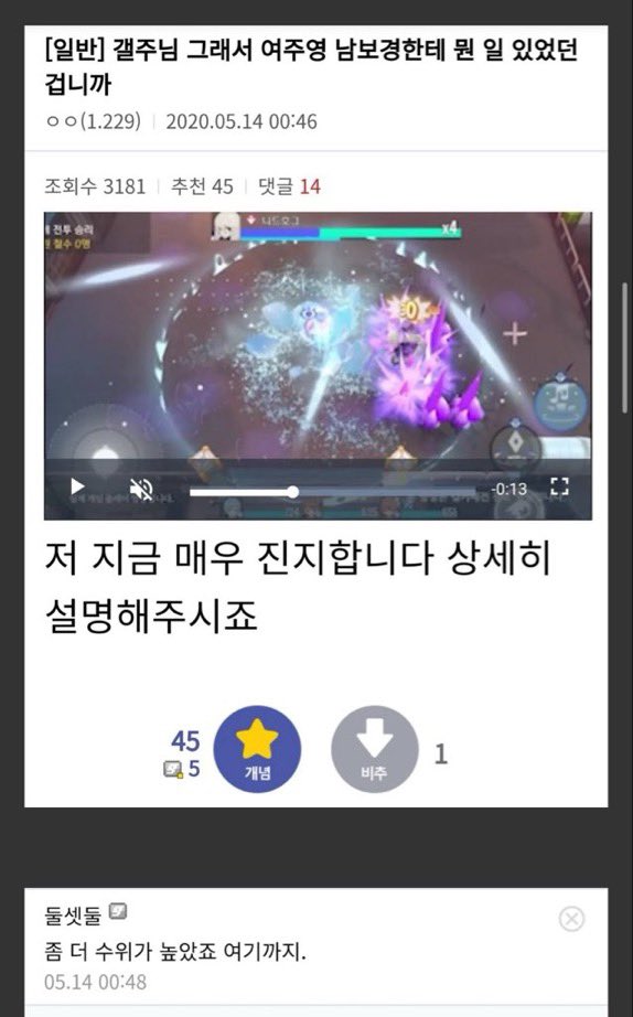 Lotus_0r's tweet photo. https://t.co/7lj6Quxc43