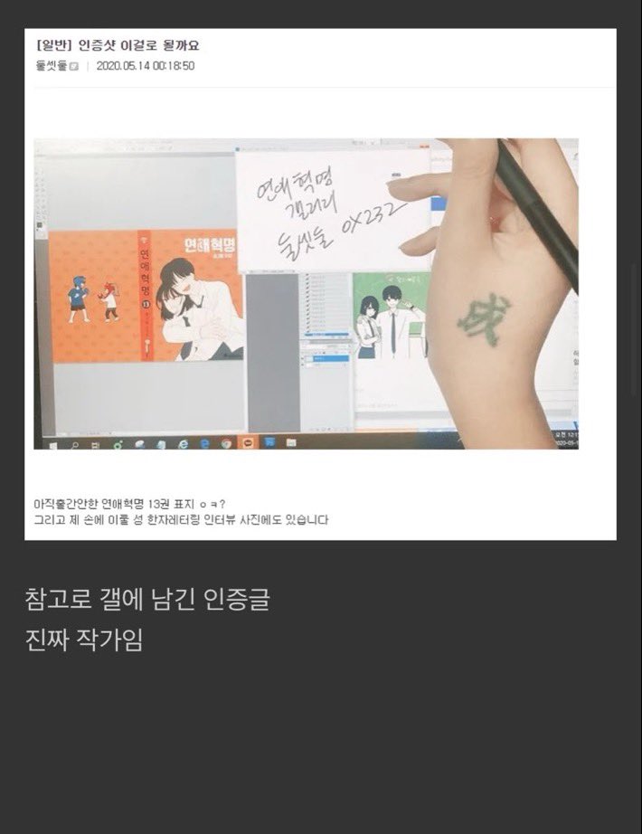Lotus_0r's tweet photo. https://t.co/7lj6Quxc43