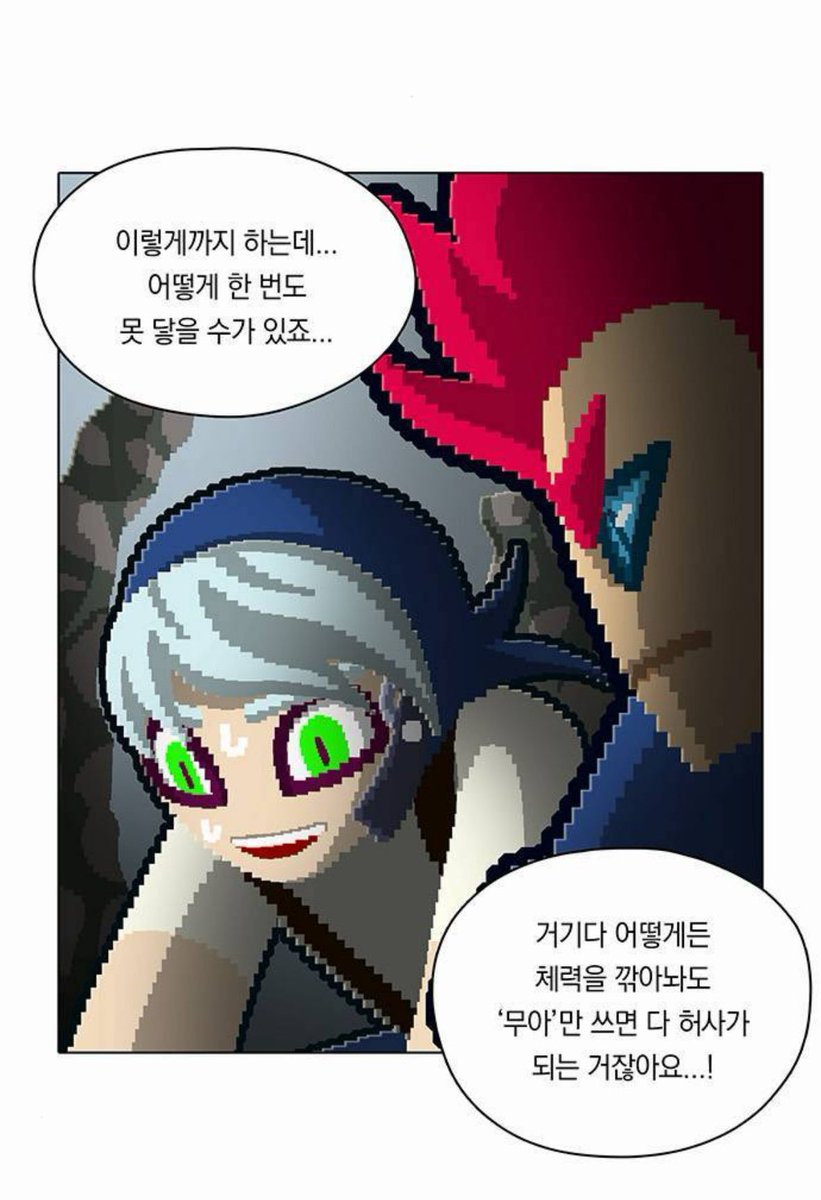 ddong_rebirth's tweet photo. 퍼블리 힘내자으쌰으쌰!! 하다가도 멘탈 금방 흔들리고 빠른 회복하는데
대리님 ㅈㄴ무반응 놀라지도않음 극T라 퍼블리한번흔들릴때마다 극이성적접근으로막아줌. 대신멘탈한번터지면 끝없는우울증의길로...
인거 언제안좋음 https://t.co/zczOLSs6IP