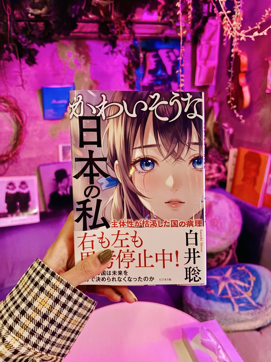 tyi_kt_'s tweet photo. ちょっと早いですがオープンしました♩　今週も会話をしましょう　本日もくたばるまで営業します　たくさんのご来店をお待ちしております！ https://t.co/xnpstRzuWr