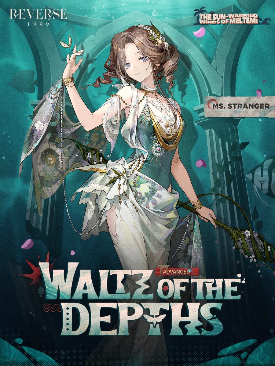 Reverse1999_GL's tweet photo. Ms. Stranger Garment | Waltz of the Depths

Through her weightless dance, secrets travel on currents between meeting eyes.

Version 3.9 will be available on Nov. 5th (UTC-5). https://t.co/hqiXHD06LJ