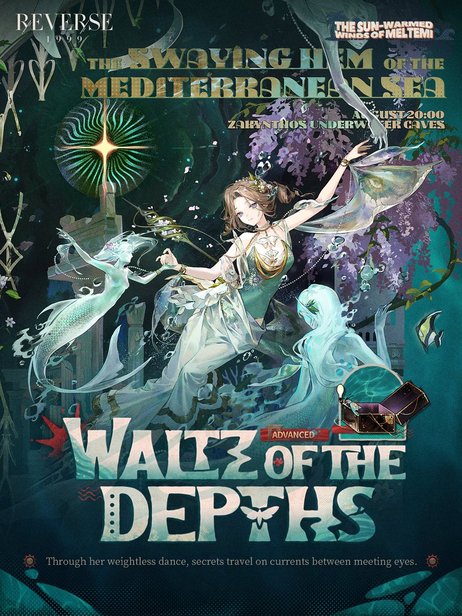 Reverse1999_GL's tweet photo. Ms. Stranger Garment | Waltz of the Depths

Through her weightless dance, secrets travel on currents between meeting eyes.

Version 3.9 will be available on Nov. 5th (UTC-5). https://t.co/hqiXHD06LJ