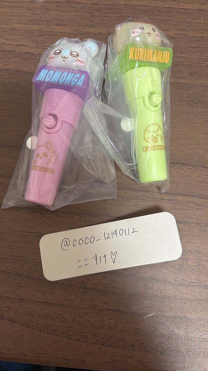coco_12140112's tweet photo. ちいかわ　交換　ライトスティックチャーム
求）うさぎ、ちいかわ
譲）モモンガ、くりまんじゅう

検索からもお気軽にお声がけください。
#ちいかわ交換 https://t.co/OGXYxJ3hVW