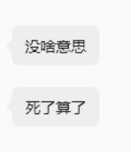 i_x985's tweet photo. 炒A股的人，远离A股，珍爱生命！ https://t.co/3AeE45EWie