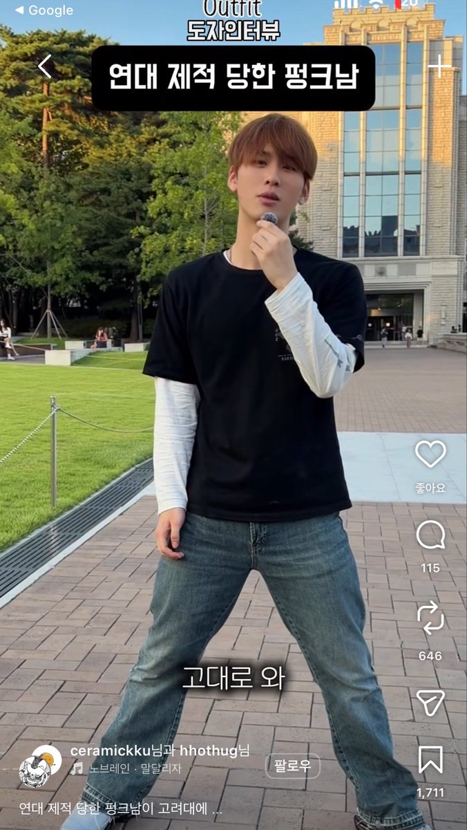 halakwekwe's tweet photo. 하 ㅅㅂ 이 분 의대생부심 뿐만 아니라 반수 전 연대생이었던거까지 쫀~득하게 우려먹는 전형적인 자아비대 고학벌 한남이니까 지랄 그만 좀 https://t.co/a0iKXRIV3s