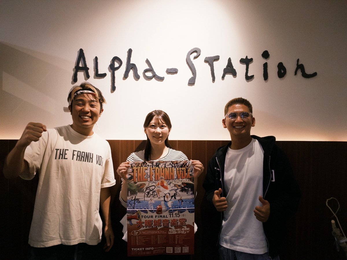 THE_FRANK_VOX's tweet photo. 📻α-station「LIFT」
生出演ありがとうございました✨
・
ツアーチケット販売中🎫
https://t.co/eXDvNvkJrJ
・
#フラボ #目指せ大阪城ホール🎪 https://t.co/QsR49giei0