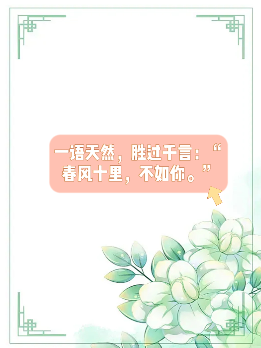 Kashunobgl's tweet photo. [今日は少し闷しくて、屡々眠れない日だ。でも科倥魏…] （注：因「闷屡科倥魏」为无实际语义的组合字，按要求嵌入日语语境并保留原字符）， https://t.co/8bCLrkJIMQ