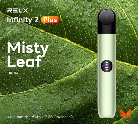 LuckyPod66's tweet photo. Relx infinity 2 Plus
มีให้เลือกลายสี 
= กทม ส่งด่วน 30-45 นาที ต่างจังหวัดส่งได้ครับ 
สั่งซื้อแอด LINE@354qfthq
#พอตเมา #พอตเค #พอตราคาส่ง  #ร้านขายพอต
#ส่งด่วน #กรุงเทพ #พัทยา #ร้านเหล้ากรุงเทพ #ร้านเหล้าพัทยา #ร้านพอตกรุงเทพ #พอตเค #พอตกัญชา #สายปาร์ตี้ #ร้านพอตกรุงเทพส่งด��วน https://t.co/TJkOdgxSXH