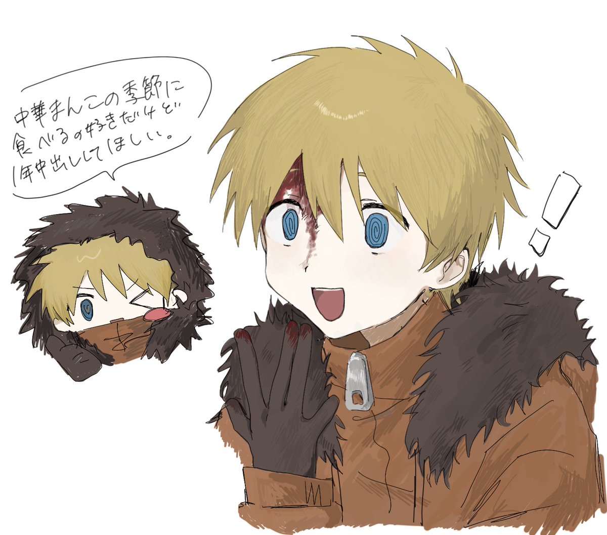 pyons_ponpons33's tweet photo. #spkenny https://t.co/7CtJIpYbIv