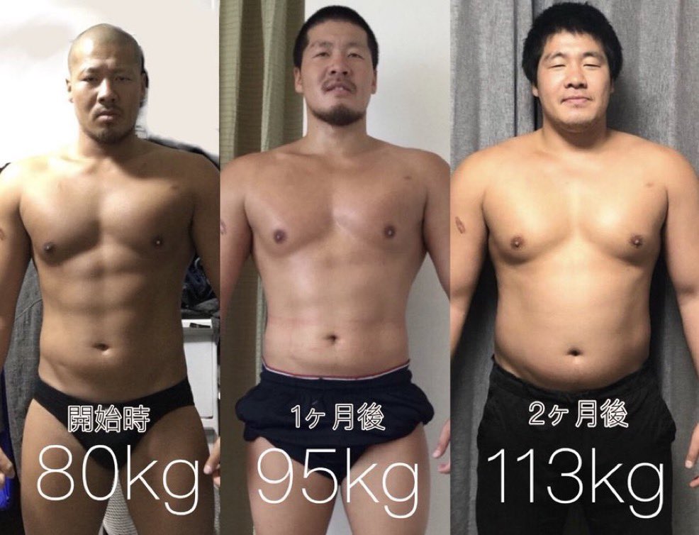 machop_gym5's tweet photo. 【超朗報】 『サンクチュアリ』続編決定！！🔥

主演の一ノ瀬ワタル（41）、 役作りで88kg→133kgまで増量したらしい。

しかも元プロキックボクサーで、 稽古から撮影まで約2年半。

役作りに人生懸けすぎだろ😭😭😭 https://t.co/YBTKEllM7w