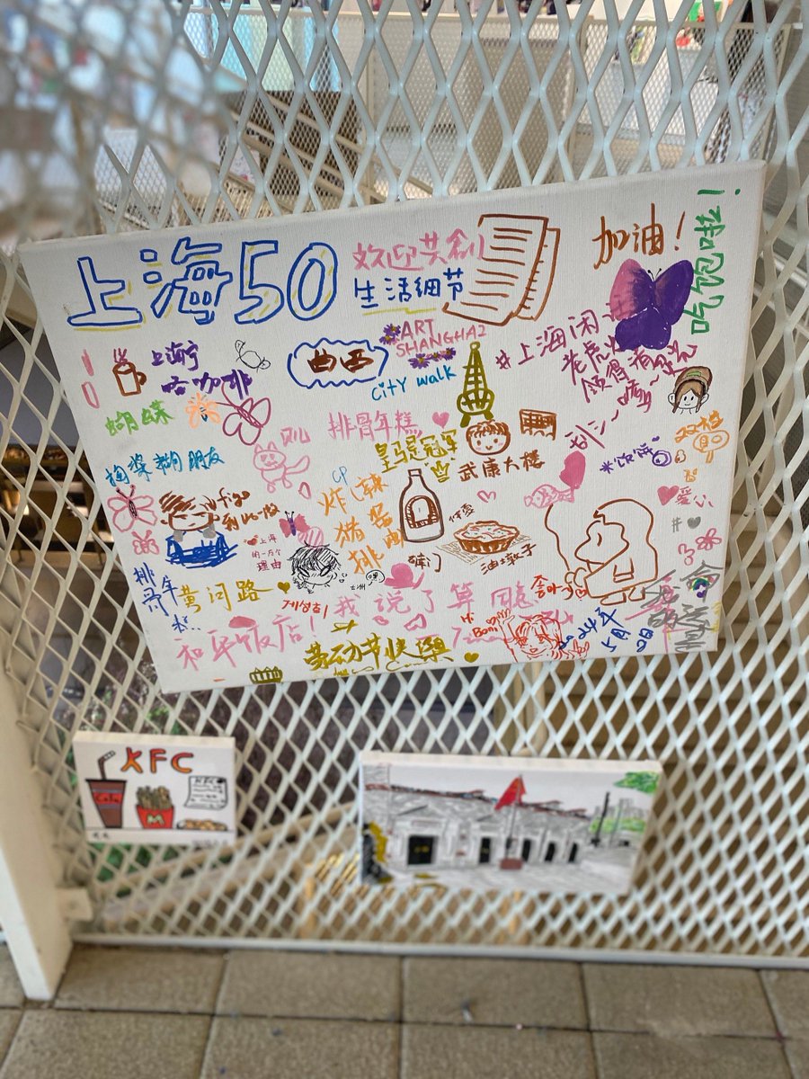 xm6xl's tweet photo. 南俅脊陨に関する新しい話題が注目されています。関連情報をチェックしてみましょう！， https://t.co/yTpaUJyzJi