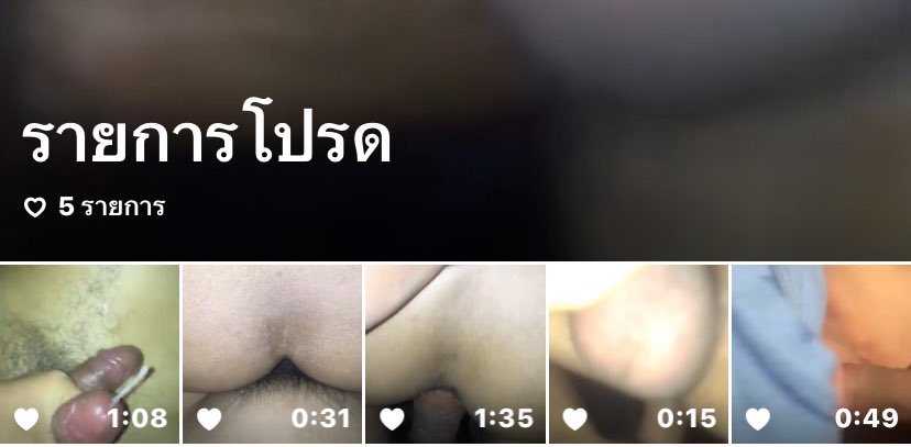 Cgyfpa's tweet photo. หมดนี้40-50 https://t.co/2oIvGhsRyW