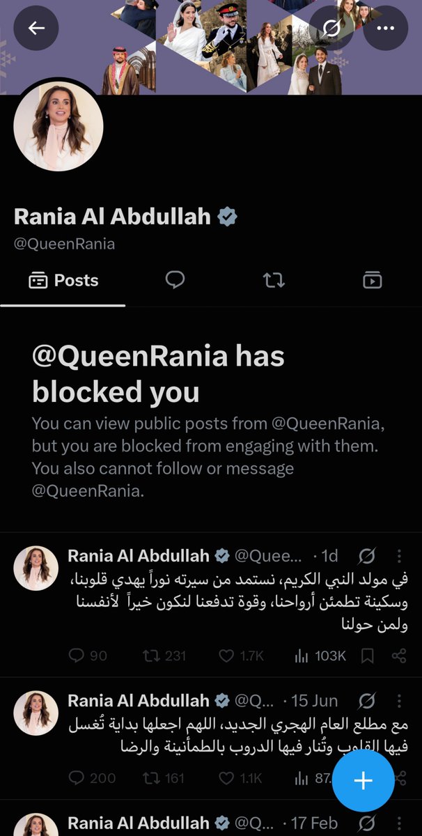 jytm32's tweet photo. فكي البلوك مش قادر اتنفس 💔 
@QueenRania https://t.co/AEvmJ0suUN